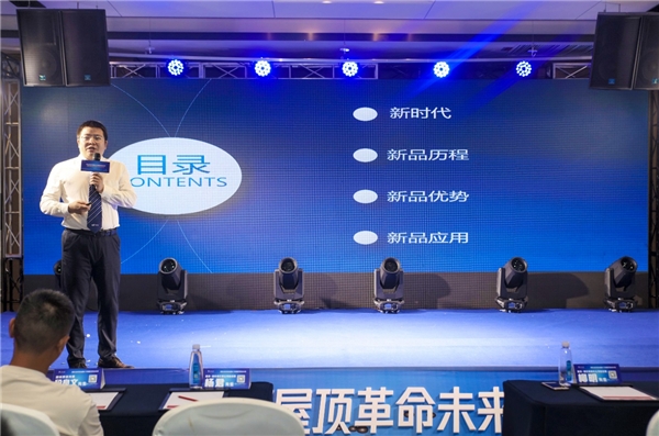 意昂F凯捷(中国集团)官方网站