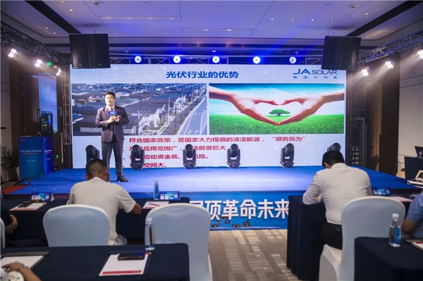 意昂F凯捷(中国集团)官方网站