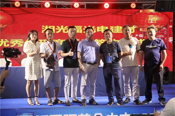 意昂F凯捷(中国集团)官方网站