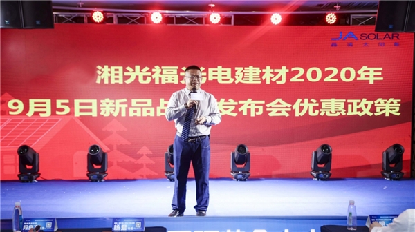 意昂F凯捷(中国集团)官方网站