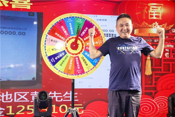 意昂F凯捷(中国集团)官方网站