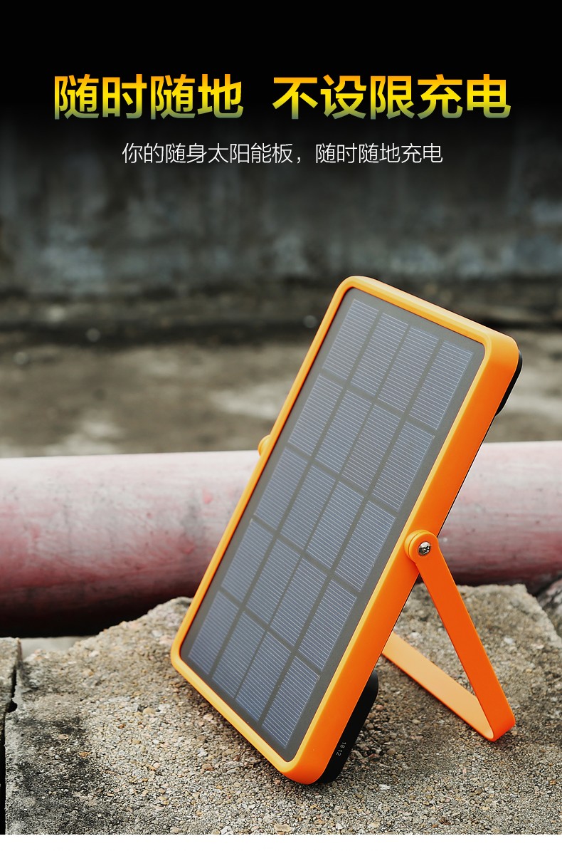 湖北意昂F凯捷绿色能源有限公司