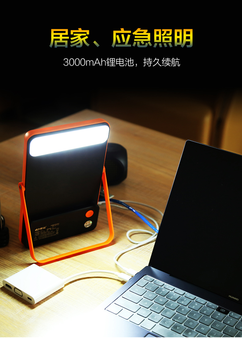 湖北意昂F凯捷绿色能源有限公司