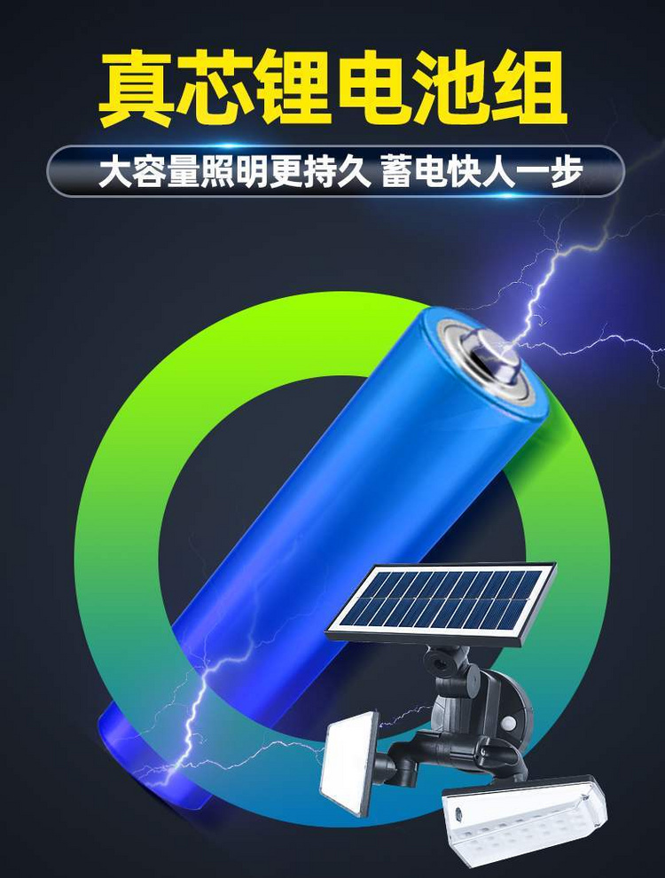 湖南湘光福科技股份有限公司