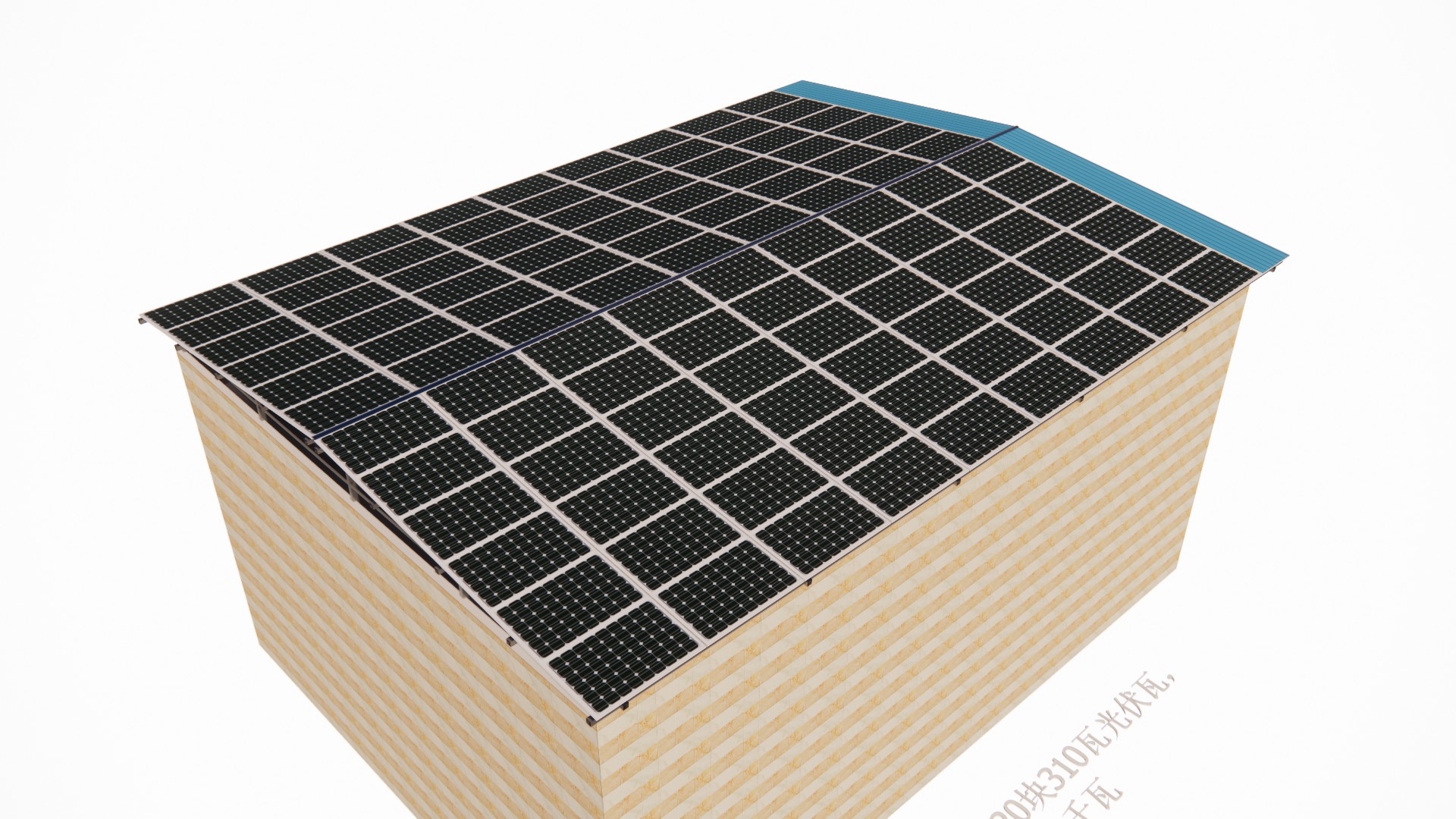 湖北意昂F凯捷绿色能源有限公司