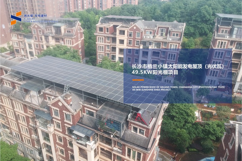 湖南湘光？？萍脊煞萦邢薰