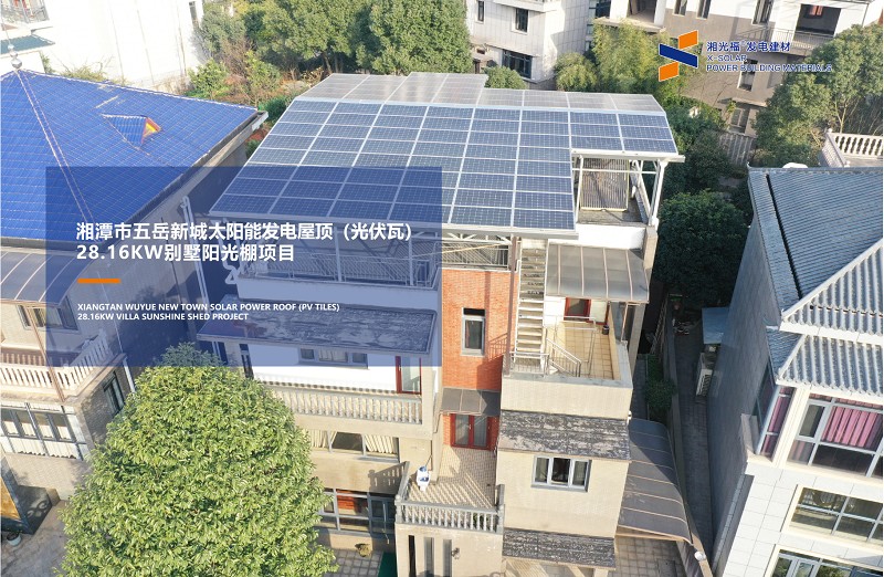 湖南湘光？？萍脊煞萦邢薰