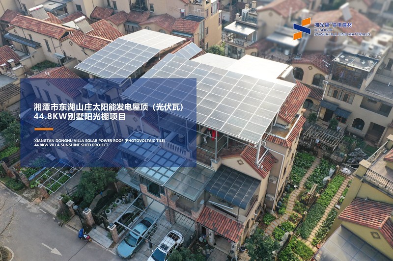 湖南湘光？？萍脊煞萦邢薰