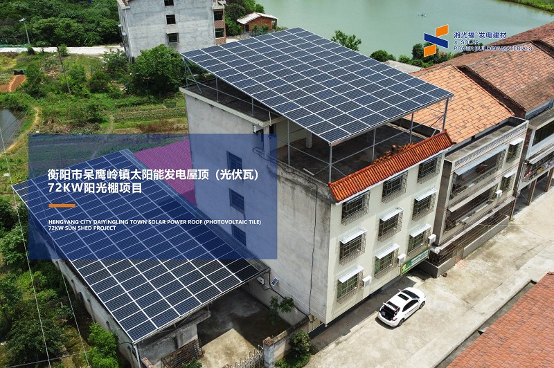 湖南湘光？？萍脊煞萦邢薰