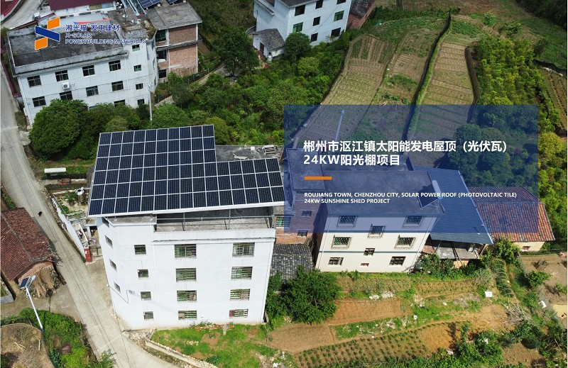 湖南湘光？？萍脊煞萦邢薰