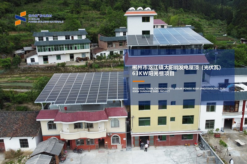 湖南湘光？？萍脊煞萦邢薰