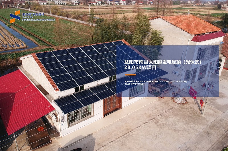 湖南湘光？？萍脊煞萦邢薰