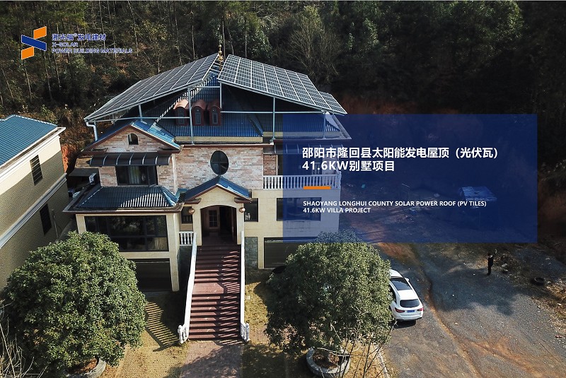 湖南湘光？？萍脊煞萦邢薰