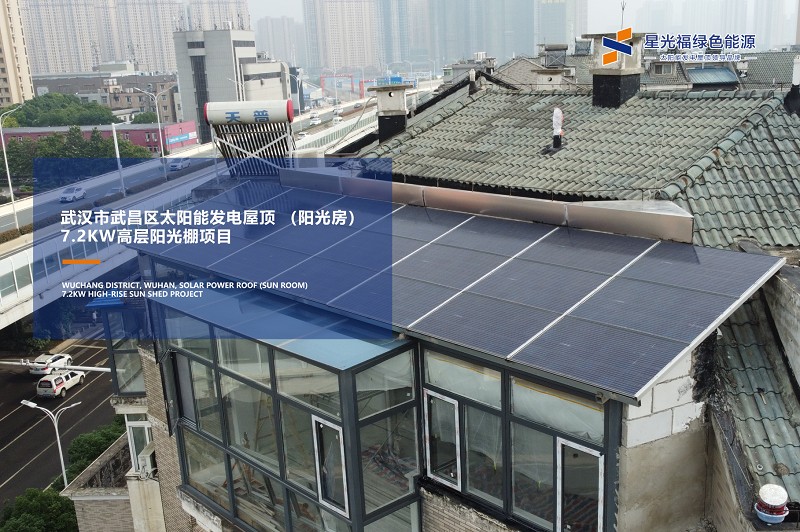 湖南湘光？？萍脊煞萦邢薰