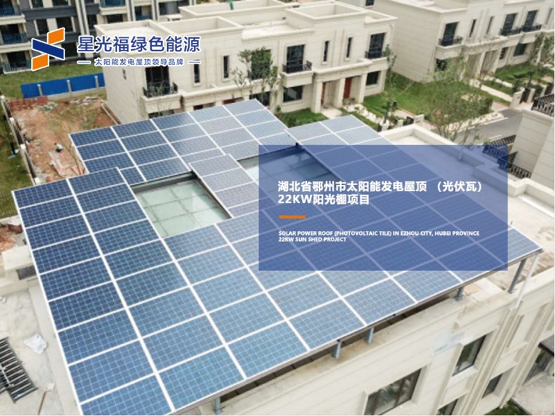 湖南湘光？？萍脊煞萦邢薰