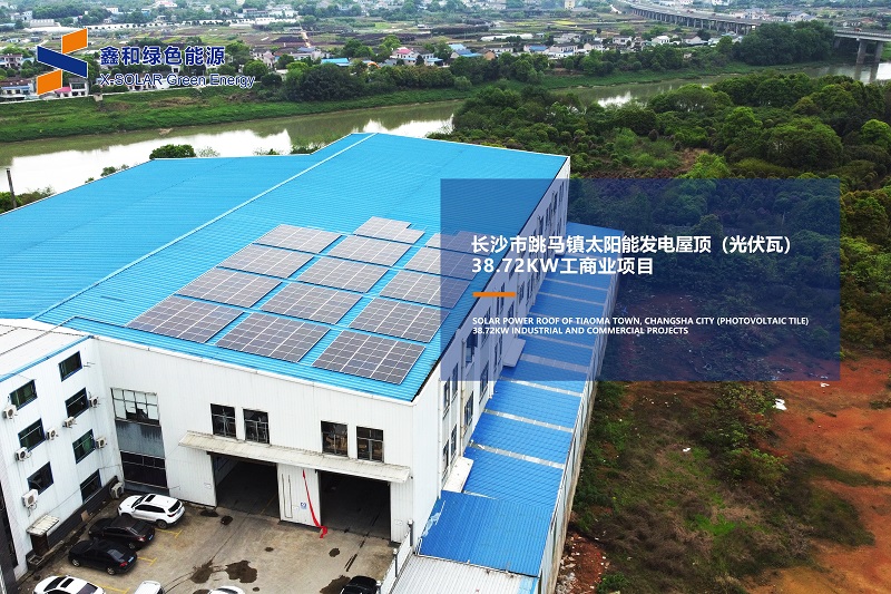 湖北意昂F凯捷绿色能源有限公司