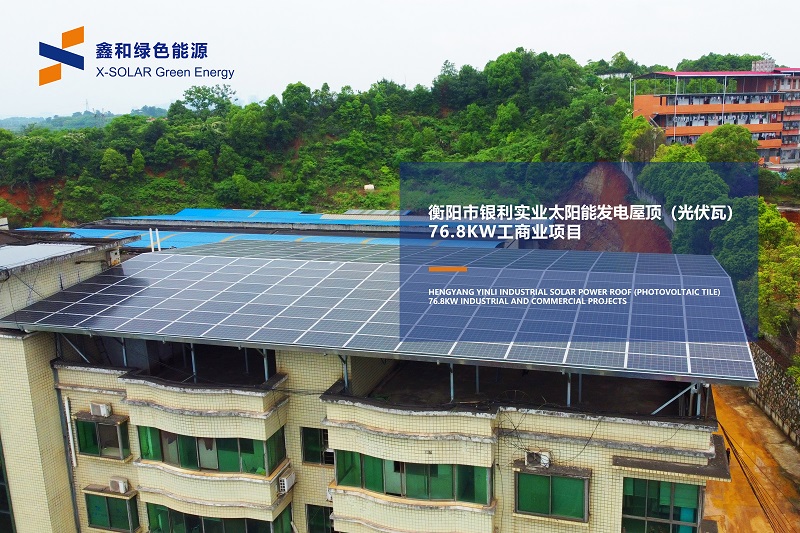 湖北意昂F凯捷绿色能源有限公司