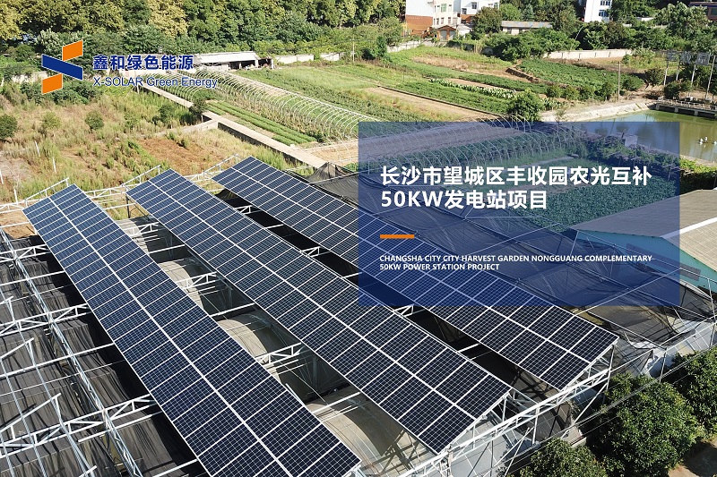 湖北意昂F凯捷绿色能源有限公司