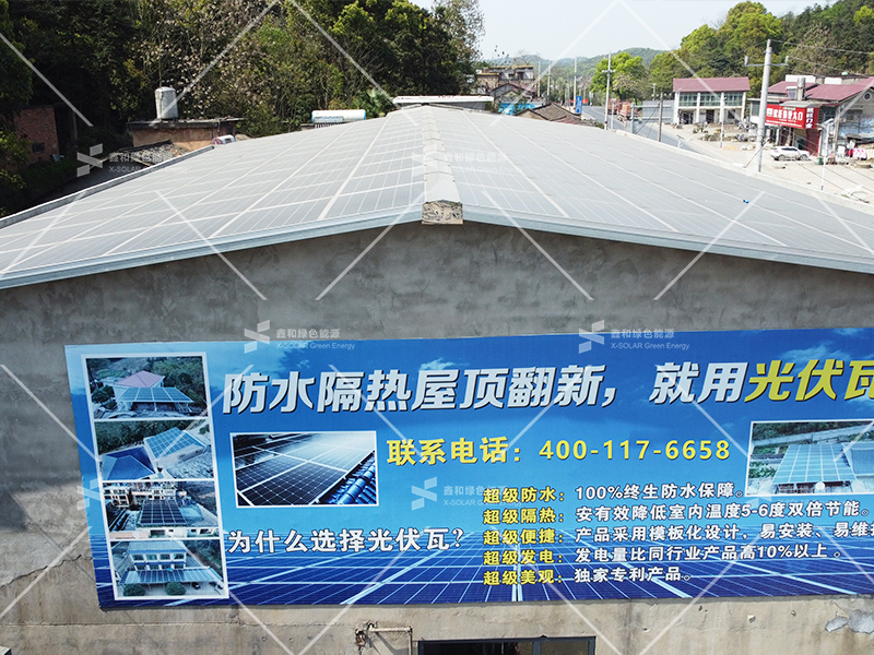 湖北意昂F凯捷绿色能源有限公司