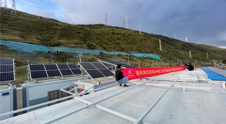 湖北意昂F凯捷绿色能源有限公司