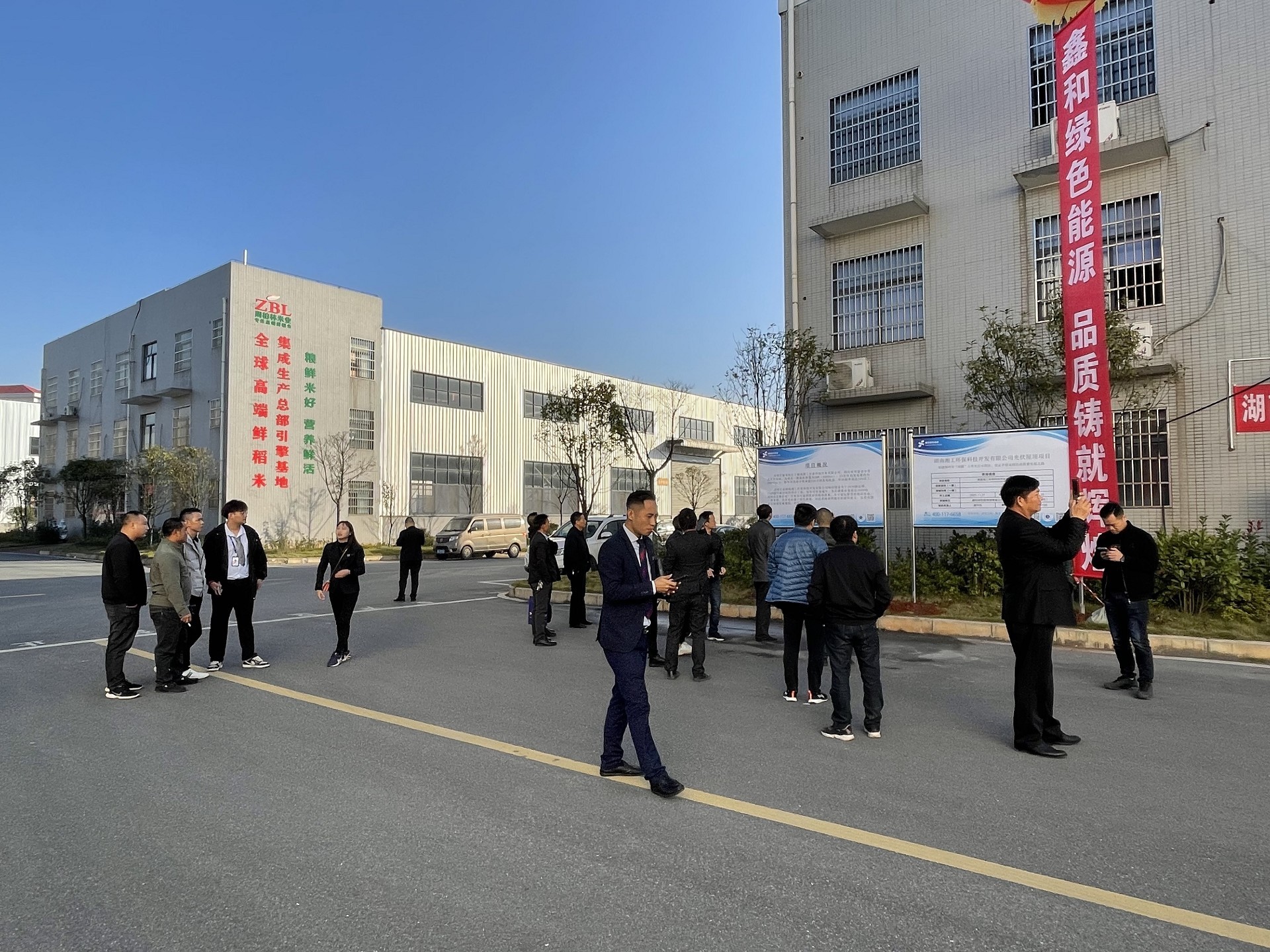 湖北意昂F凯捷绿色能源有限公司