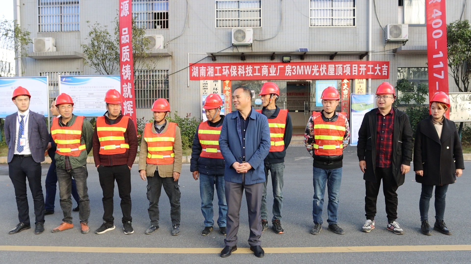 湖北意昂F凯捷绿色能源有限公司