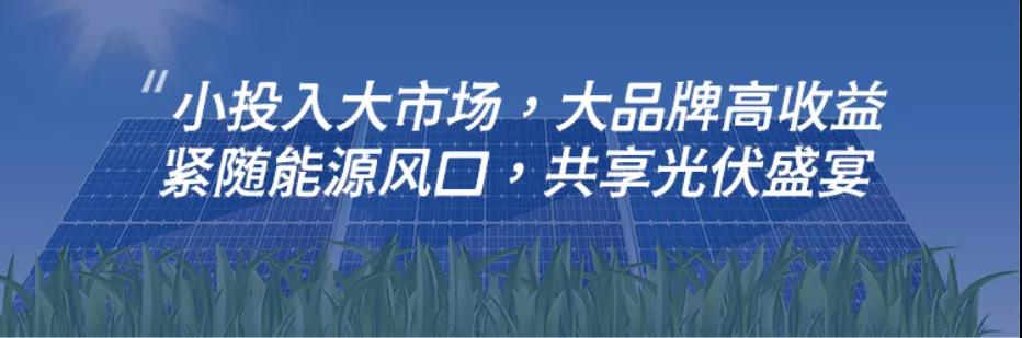湖北意昂F凯捷绿色能源有限公司