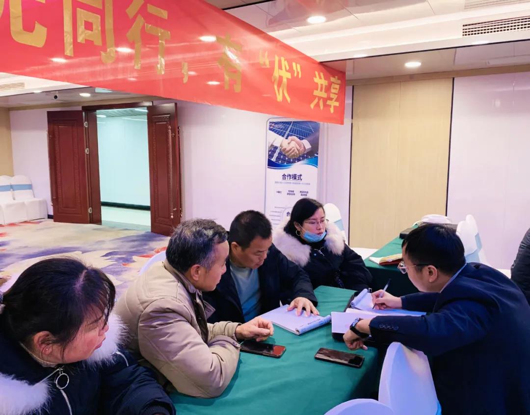 湖北意昂F凯捷绿色能源有限公司