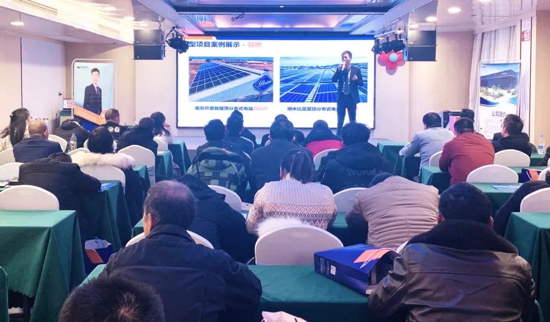 湖北意昂F凯捷绿色能源有限公司