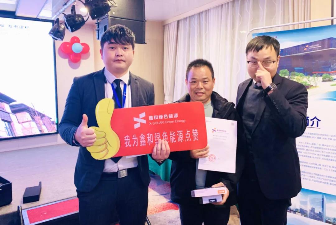 湖北意昂F凯捷绿色能源有限公司