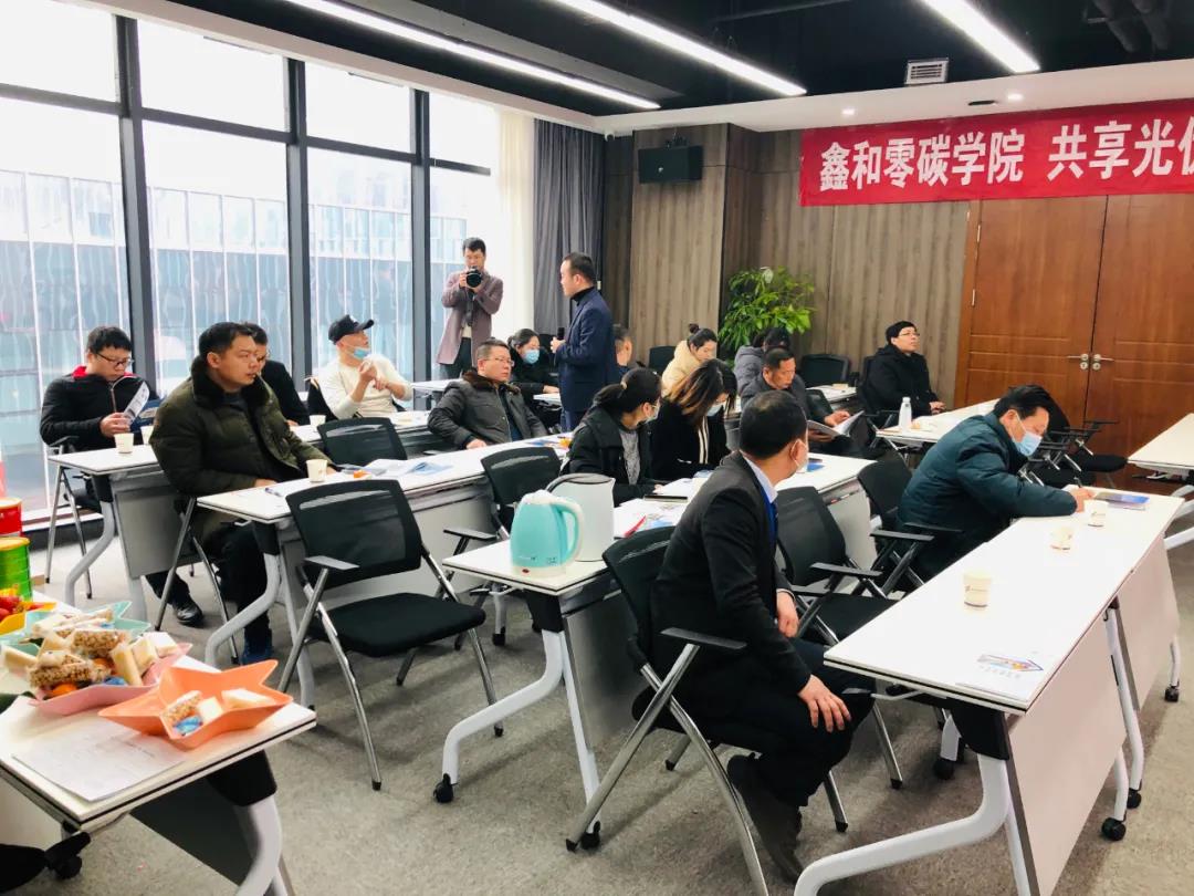 湖北意昂F凯捷绿色能源有限公司