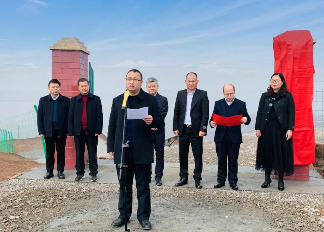 湖北意昂F凯捷绿色能源有限公司