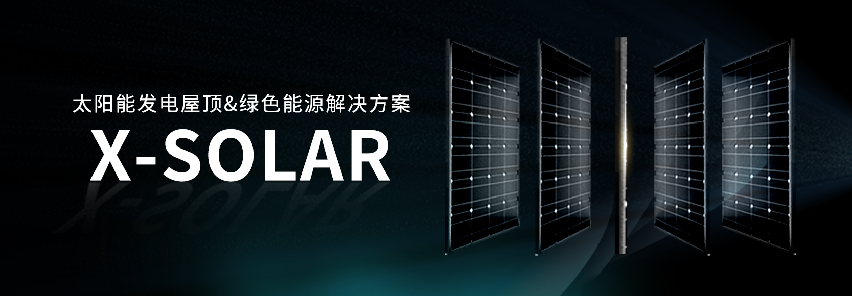 湖北意昂F凯捷绿色能源有限公司