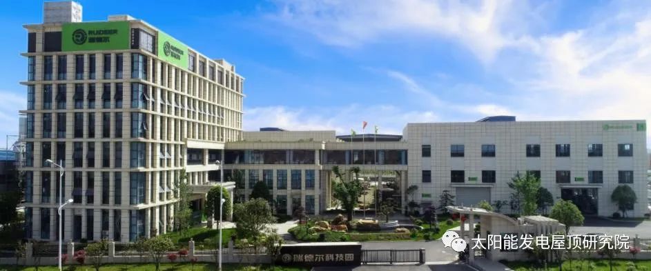 湖北意昂F凯捷绿色能源有限公司