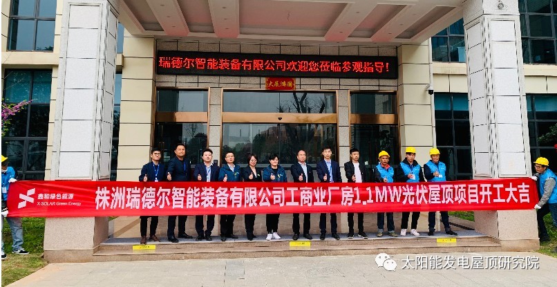 湖北意昂F凯捷绿色能源有限公司