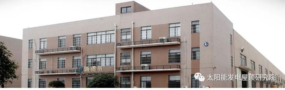 湖北意昂F凯捷绿色能源有限公司