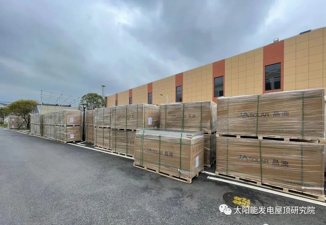 湖北意昂F凯捷绿色能源有限公司