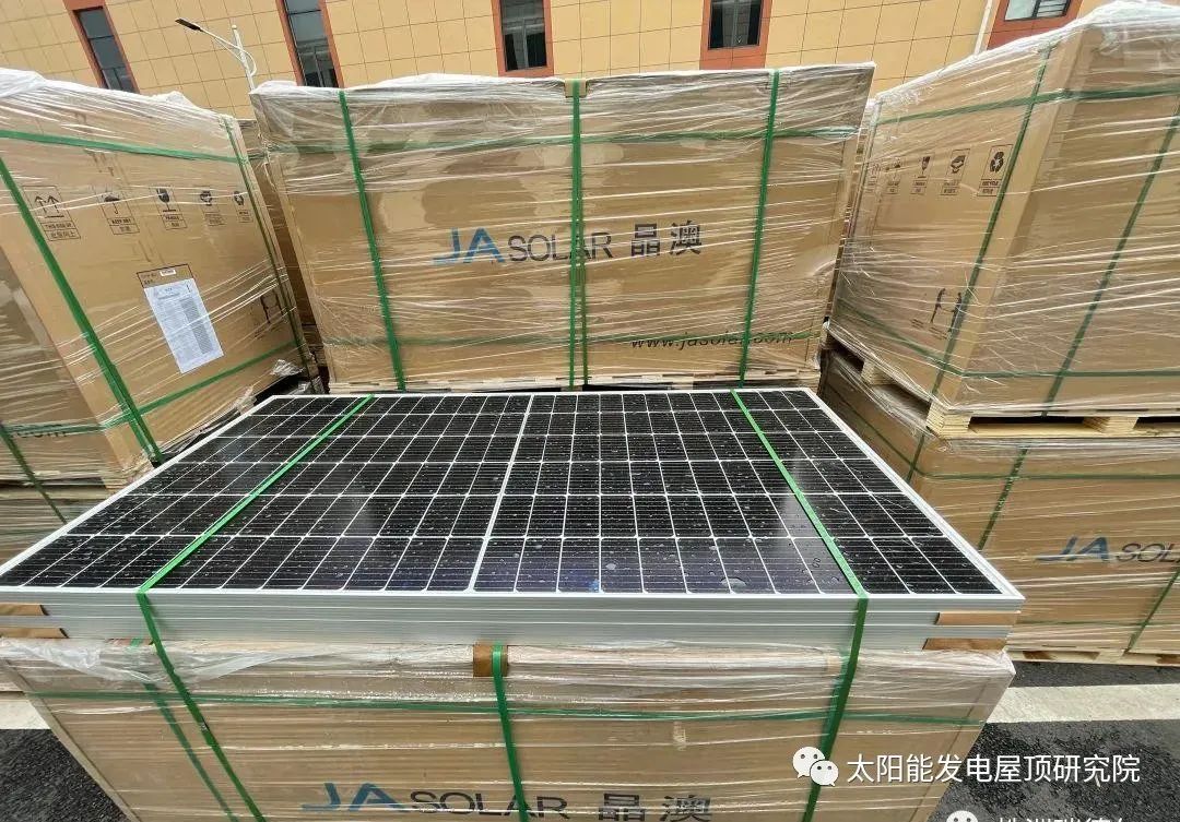 湖北意昂F凯捷绿色能源有限公司