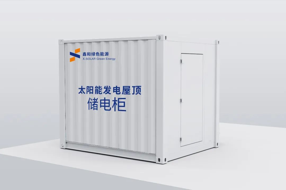 湖北意昂F凯捷绿色能源有限公司