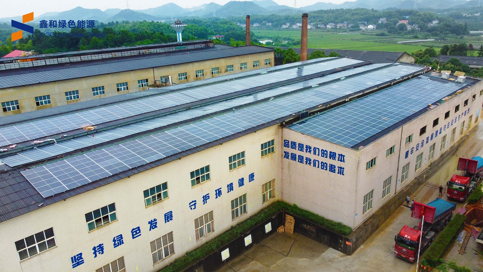 湖北意昂F凯捷绿色能源有限公司