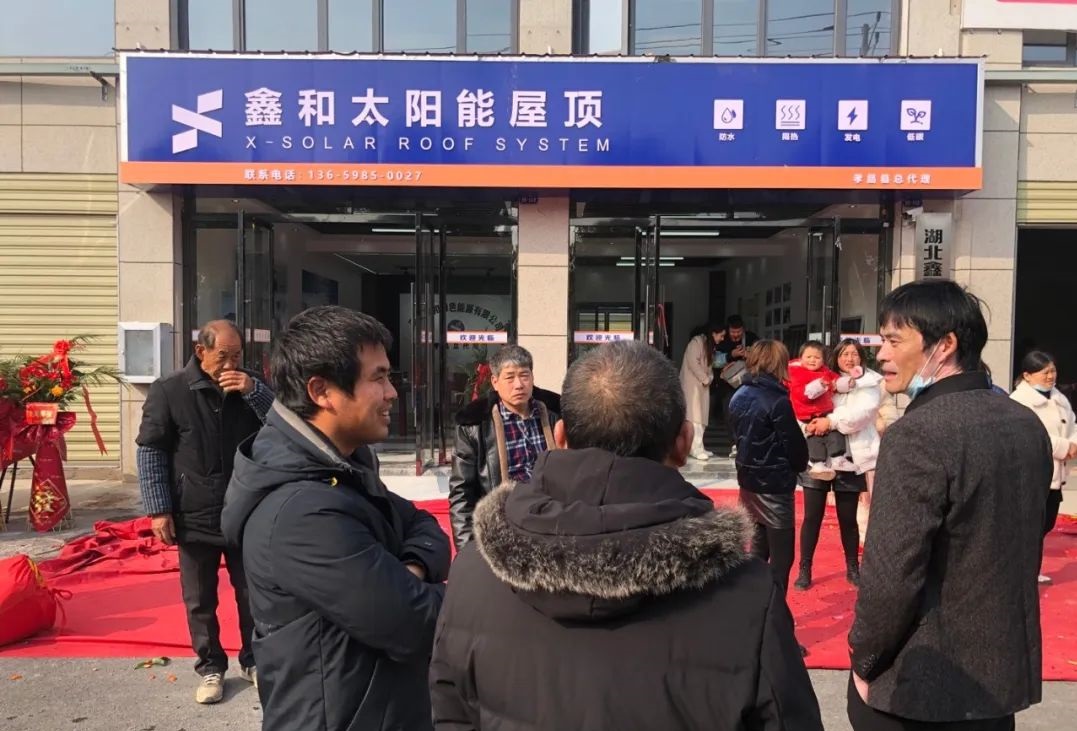 湖北意昂F凯捷绿色能源有限公司