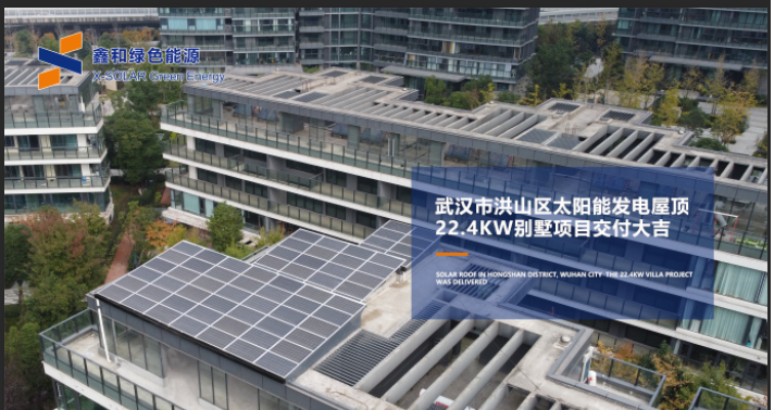 好新闻！！2022年仍有10省22县市拿真金白银大力津贴光伏！！