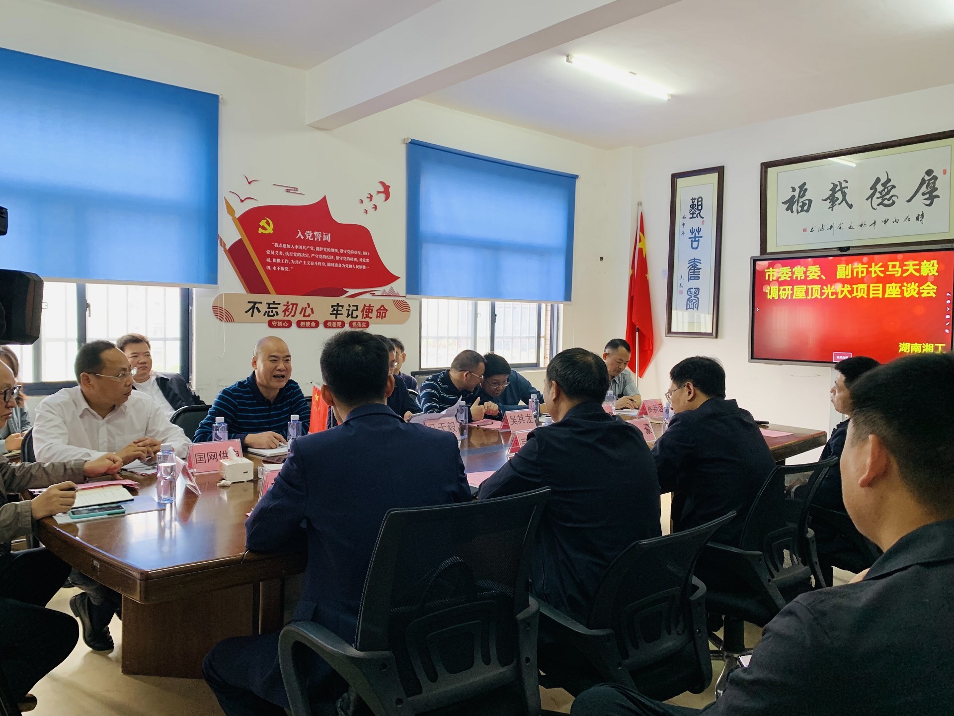 湖北意昂F凯捷绿色能源有限公司