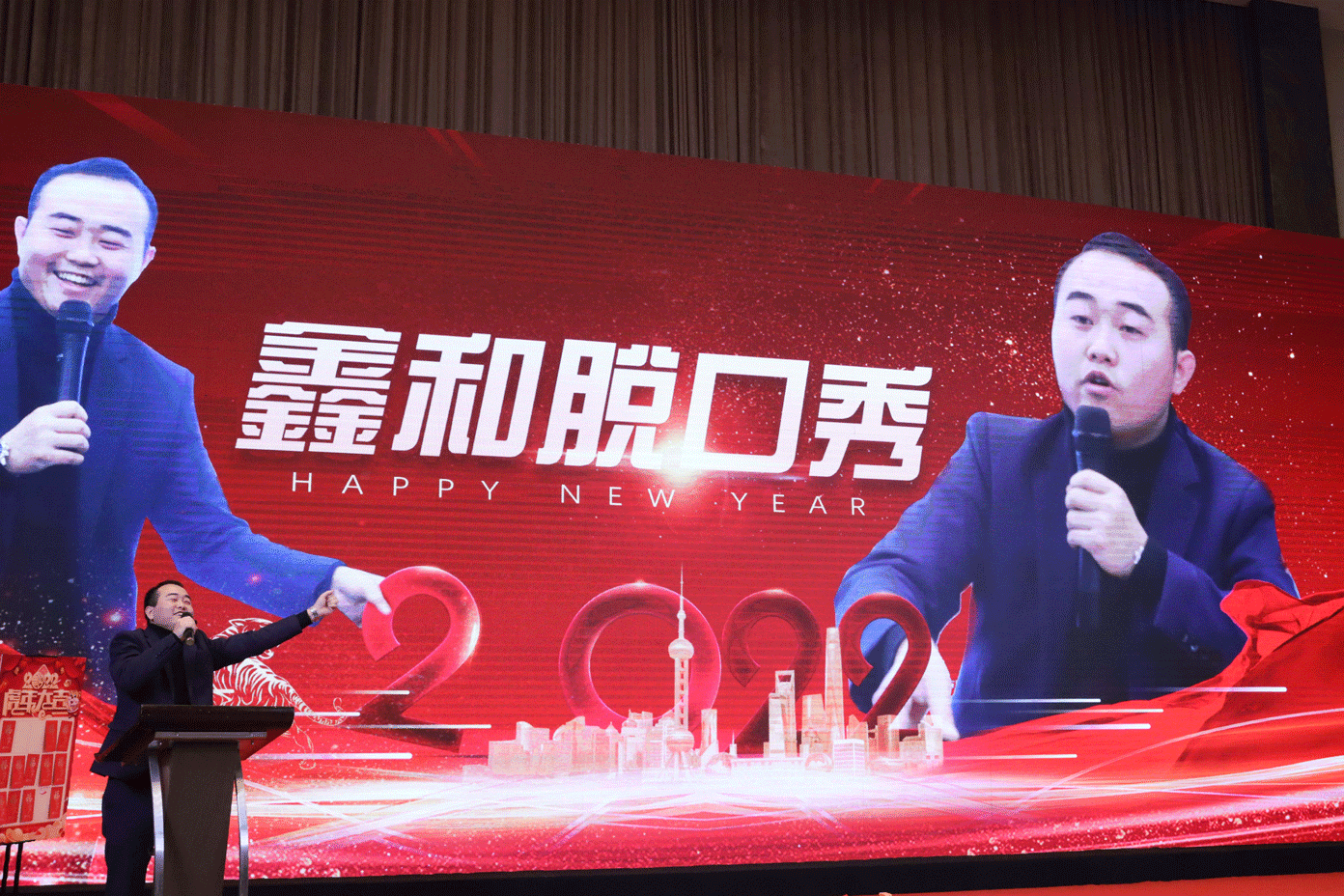 湖北意昂F凯捷绿色能源有限公司