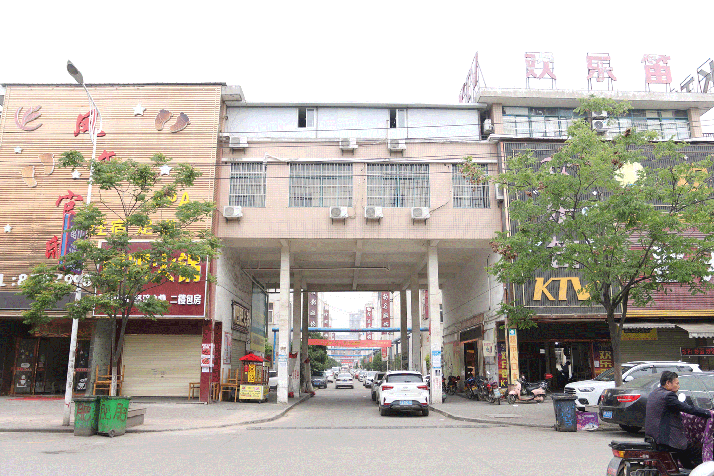 湖北意昂F凯捷绿色能源有限公司