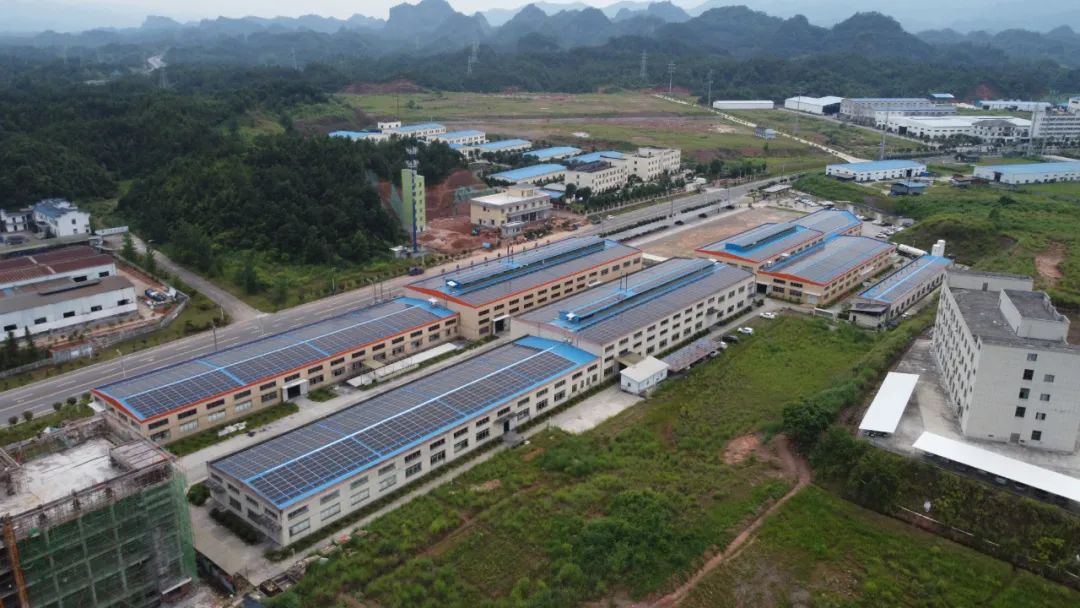 湖北意昂F凯捷绿色能源有限公司