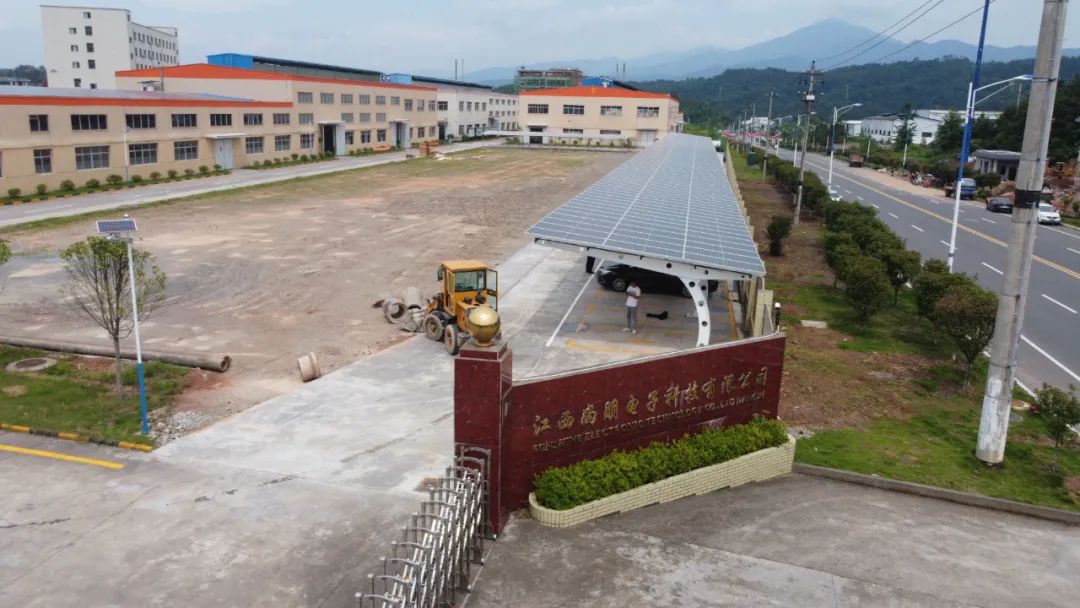 湖北意昂F凯捷绿色能源有限公司