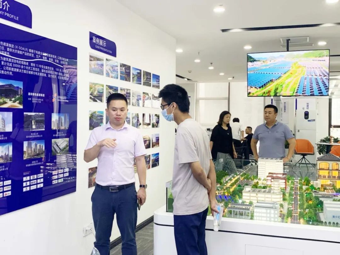 湖北意昂F凯捷绿色能源有限公司