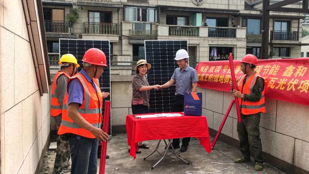 湖北意昂F凯捷绿色能源有限公司