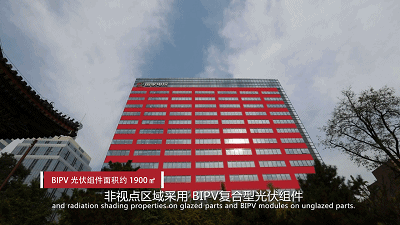 湖北意昂F凯捷绿色能源有限公司